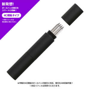 福島製作所 SMART-HOLDER 4Cタイプ ブラック SH-4CB01 福島製作所 SMART-HOLDER 4Cタイプ ブラック SH-4CB01