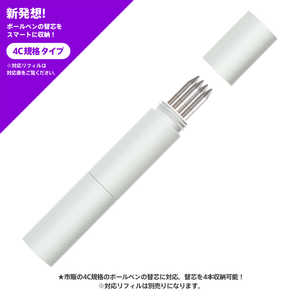 福島製作所 SMART-HOLDER 4Cタイプ シルバー SH-4CS01 福島製作所 SMART-HOLDER 4Cタイプ シルバー SH-4CS01