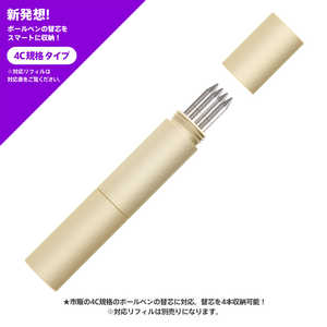 福島製作所 SMART-HOLDER 4Cタイプ ゴールド SH-4CG01 福島製作所 SMART-HOLDER 4Cタイプ ゴールド SH-4CG01