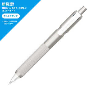 福島製作所 スマートジャケット KT01 シルバー SJ-KT01-S 福島製作所 スマートジャケット KT01 シルバー SJ-KT01-S