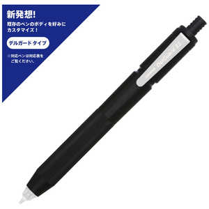 福島製作所 スマートジャケット DL01 ブラック SJ-DL01-B 福島製作所 スマートジャケット DL01 ブラック SJ-DL01-B