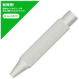 福島製作所 SMART-GRIP ローレットタイプ シルバー フリクションボールノックモデル SG-PF1-RS01 福島製作所 SMART-GRIP ローレットタイプ シルバー フリクションボールノックモデル SG-PF1-RS01