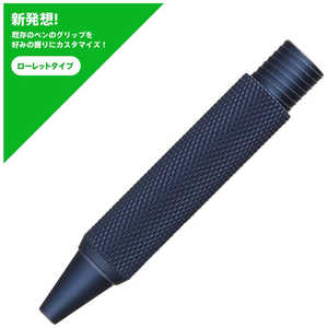 福島製作所 SMART-GRIP ローレットタイプ ネイビー フリクションボールノックモデル SG-PF1-RN01 福島製作所 SMART-GRIP ローレットタイプ ネイビー フリクションボールノックモデル SG-PF1-RN01