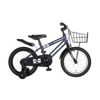 ハマー 子供用自転車 18インチ HUMMER KIDS18-OH (Yellow/シングル