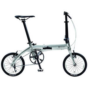 ルノー 折りたたみ自転車 14インチ 旅に出よう!輪行セット(軽量) シルバー 【組立商品につき返品不可】 AL-FDB140 ルノー 折りたたみ自転車 14インチ 旅に出よう!輪行セット(軽量) シルバー 【組立商品につき返品不可】 AL-FDB140