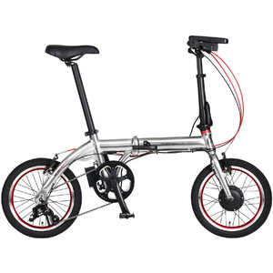 TRANSMOBILLY 折りたたみ 電動アシスト自転車 16インチ ULTRA LIGHT E-BIKE シルバー (3段変速)【組立商品につき返品不可】 NEXT163-S TRANSMOBILLY 折りたたみ 電動アシスト自転車 16インチ ULTRA LIGHT E-BIKE シルバー (3段変速)【組立商品につき返品不可】 NEXT163-S