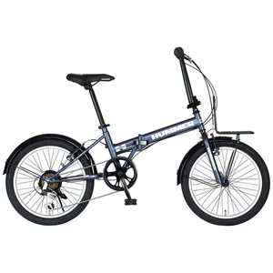 ハマー 20型 折りたたみ自転車 FDB206 TANK-G(外装6段変速) Matte Midnight Blue 【組立商品につき返品不可】 63254-43
