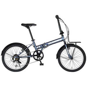 ハマー 20型 折りたたみ自転車 FDB206 TANK-G(外装6段変速) Matte Midnight Blue 【組立商品につき返品不可】 63254-43 ハマー 20型 折りたたみ自転車 FDB206 TANK-G(外装6段変速) Matte Midnight Blue 【組立商品につき返品不可】 63254-43