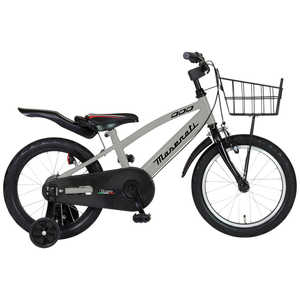 マセラティ 子供用自転車 18インチ MASERATI KID'S Tesoro 18 (シングルシフト) Gray 【組立商品につき返品不可】 KIDS18 マセラティ 子供用自転車 18インチ MASERATI KID'S Tesoro 18 (シングルシフト) Gray 【組立商品につき返品不可】 KIDS18