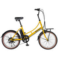 色 オレンジ 電動アシスト自転車の商品一覧 | 家電通販のコジマ