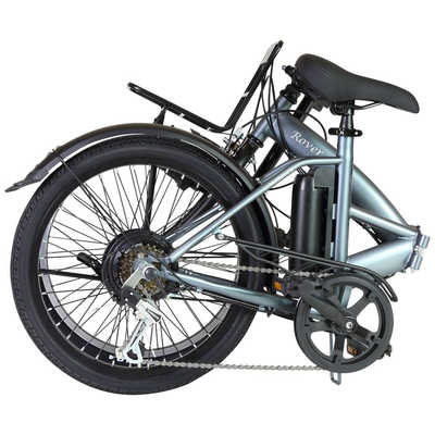 ローバー 電動アシスト自転車20インチ ROVER e-MOBILLY 206 [6段変速 