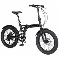 ハマー 折りたたみ自転車 HUMMER FAT-DISC JET-BLACK ［外装6段 / 20