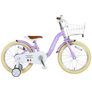 ルノー 18型 子供用自転車 キッズ18 KID'S18(シングルシフト) アラモード 【組立商品につき返品不可】 61342-08 ルノー 18型 子供用自転車 キッズ18 KID'S18(シングルシフト) アラモード 【組立商品につき返品不可】 61342-08