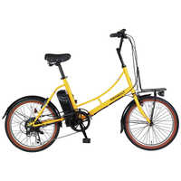 色 オレンジ 電動アシスト自転車の商品一覧 | 家電通販のコジマネット