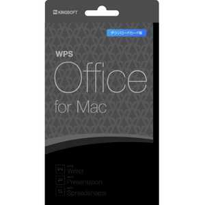 󥰥ե WPS Office for Mac ɥ Mac WPSMACPKGC_