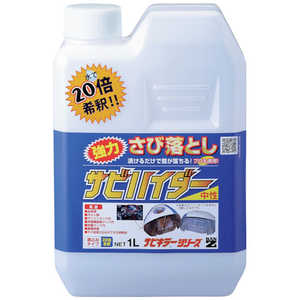 BANZI BANーZI 除錆剤 サビハイダー 1L クリア CSHDL10K BANZI BANーZI 除錆剤 サビハイダー 1L クリア CSHDL10K