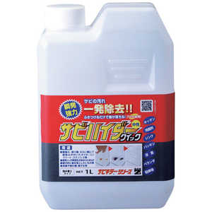BANZI BANーZI 除錆剤 サビハイダークイック(詰め替え用) 1L クリア CSHDCRL10K BANZI BANーZI 除錆剤 サビハイダークイック(詰め替え用) 1L クリア CSHDCRL10K