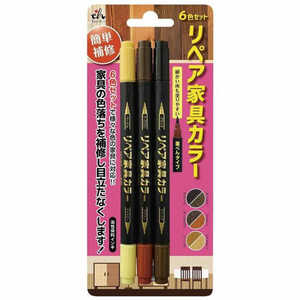 東山 リペア家具カラー 6色セット EH184 東山 リペア家具カラー 6色セット EH184