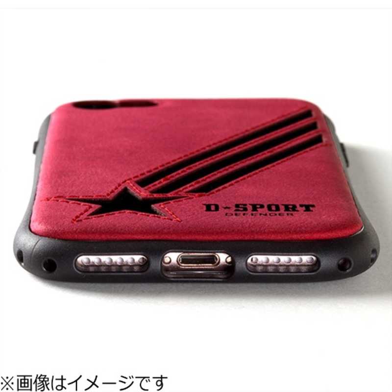 ナチュラルデザイン ナチュラルデザイン iPhone 7 Plus用　D-SPORT Protector Pocket　レッド　iP7p-DSP03 IP7PDSP03 IP7PDSP03