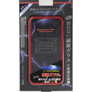 ナチュラルデザイン iPhoneXR専用背面繊維ガラス×アルミバンパーケース Red iP18_61-MBP04