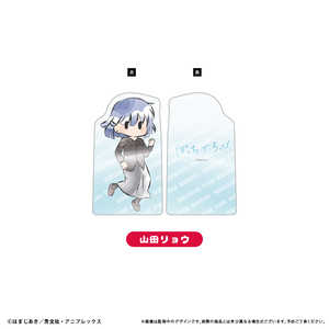 ^sIJ ڂEEI gANtBMAX^h RcE