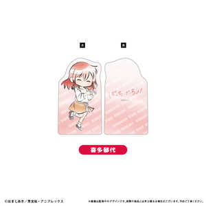 ^sIJ ڂEEI gANtBMAX^h 쑽