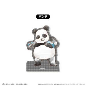 ^sIJ p gANtBMAX^h p_