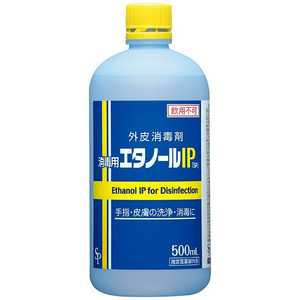 祦ե ѥΡIP SP 500ml