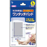 ミーゼ ダブルピーリングプレミアム(ポーチセット) MS-40P-1 の通販