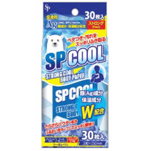 サイキョウファーマ クールペーパー ボディー用30枚 サイキョウファーマ クールペーパー ボディー用30枚