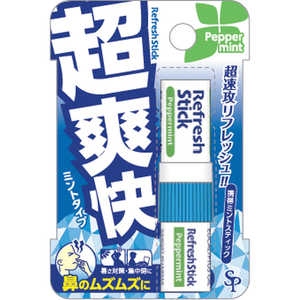 サイキョウファーマ 超爽快スティック ペパーミント サイキョウファーマ 超爽快スティック ペパーミント