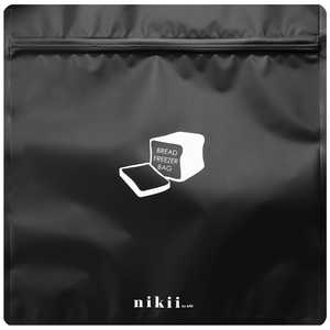 エヌエレファント パンフリーザーバッグ 5枚入 nikii NNE-248 エヌエレファント パンフリーザーバッグ 5枚入 nikii NNE-248