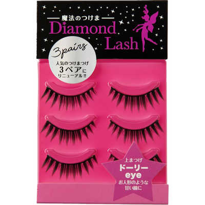 SBY ダイヤモンドラッシュ Diamond Lash 3ペア ドーリーeye つけまつげ