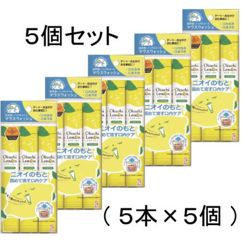 ビタットジャパン ビタットジャパン オクチLM 通販用パック(5個)  