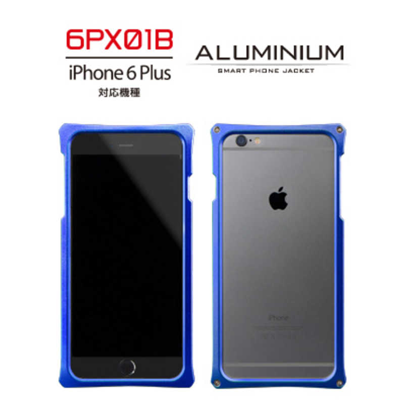 アビー アビー iPhone 6 Plus用 アルミジャケット 6PX01B AJ-6PX01B-BL AJ-6PX01B-BL