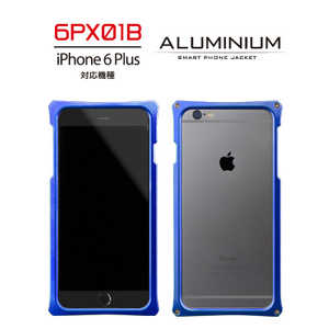 アビー iPhone 6 Plus用 アルミジャケット 6PX01B AJ-6PX01B-BL