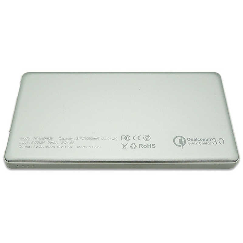 TAG label by amadana TAG label by amadana タグレーベル バイ アマダナ モバイルバッテリー [6200mAh /3ポート /充電タイプ] AT-MBA62P-SV シルバｰ AT-MBA62P-SV シルバｰ