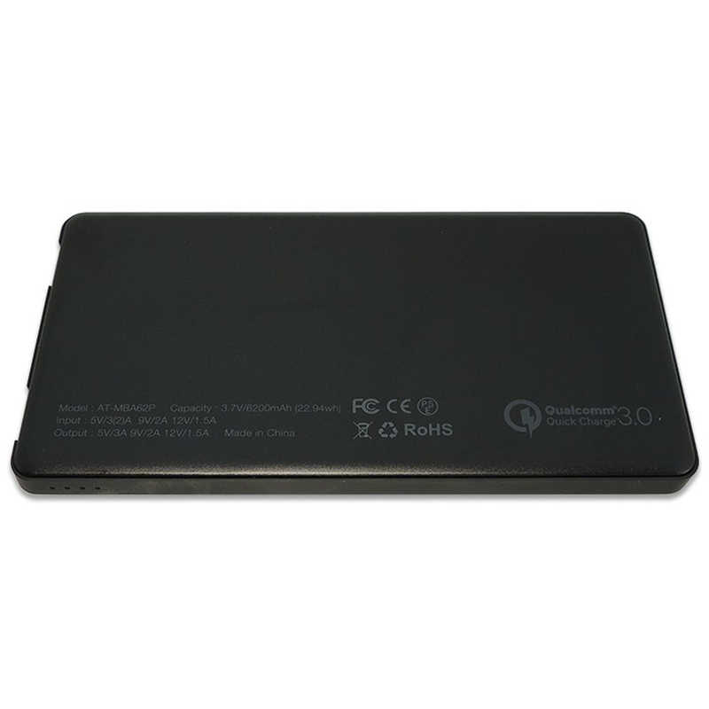 TAG label by amadana TAG label by amadana タグレーベル バイ アマダナ モバイルバッテリー [6200mAh /3ポート /充電タイプ] AT-MBA62P-BK ブラック AT-MBA62P-BK ブラック