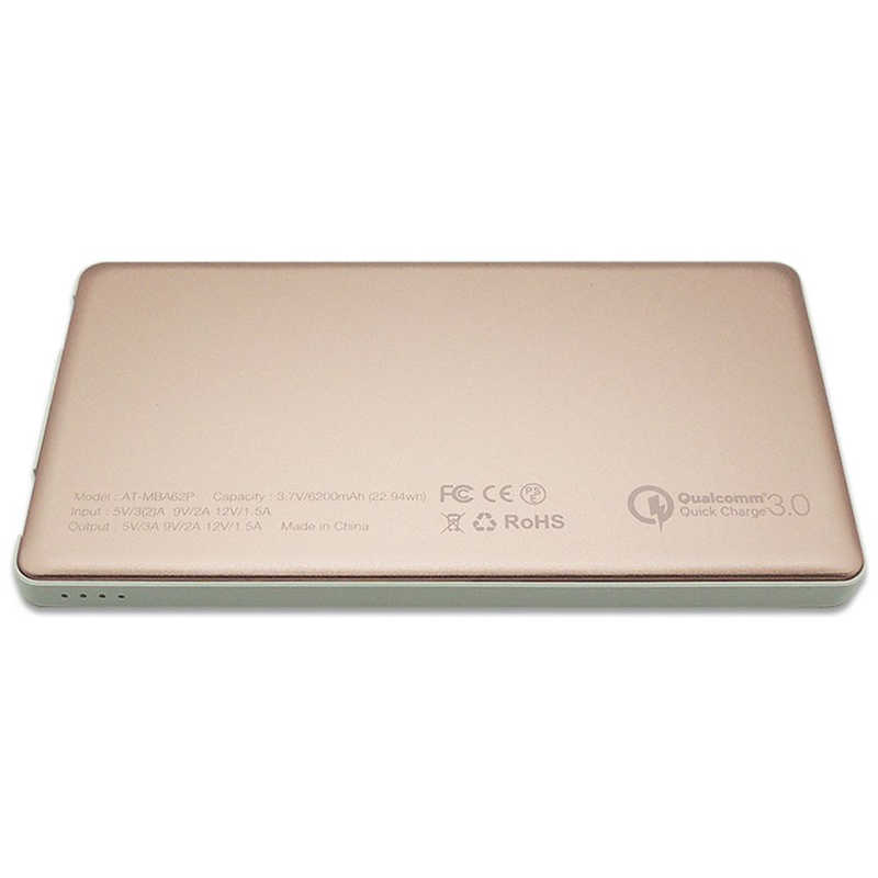 TAG label by amadana TAG label by amadana タグレーベル バイ アマダナ モバイルバッテリー [6200mAh /3ポート /充電タイプ] AT-MBA62P-RP ピンク AT-MBA62P-RP ピンク