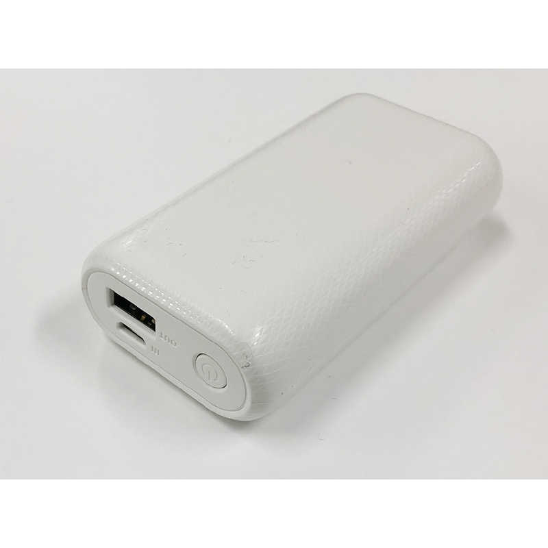 アビー モバイルバッテリー Ambt67pwh の通販 カテゴリ スマートフォン アクセサリー アビー 家電通販のコジマネット 全品代引き手数料無料