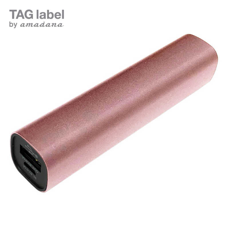 TAG label by amadana TAG label by amadana モバイルバッテリー 3000mAh 1ポート  AT-MBA30P-RP ロｰズピンク AT-MBA30P-RP ロｰズピンク