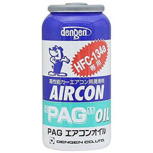 DENGEN PAG�I�C���� 134a OG-1040F