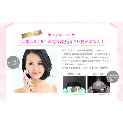 処分価格美品】ニコライ堂プレミアムベルト XLサイズ 極大Ω