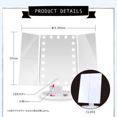 ビューティフルエンジェル　美ルル LEDメイクアップミラー シンデレラ　belulu Cinderella　【3色ライト/無段階調整/充電タイプ/白】  KRD9022