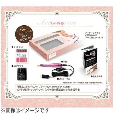 綺麗堂　プチトルM　KRD2000 綺麗堂 プチトルM KRD2000 の通販 - カテゴリ：日用品・化粧品・医薬品