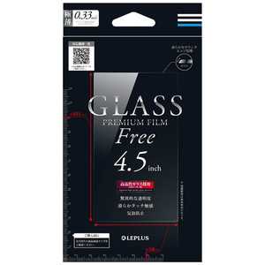 MS塼 ޡȥեѥ̥饹ե GLASS PREMIUM FILM LPSMP45FGLA