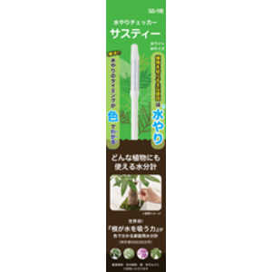 キャビノチェ サスティー Mサイズ ホワイト キャビノチェ サスティー Mサイズ ホワイト