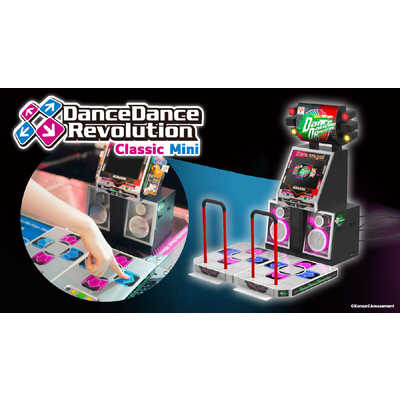 瑞起 Dance Dance Revolution Classic Mini ZKDR-018 の通販