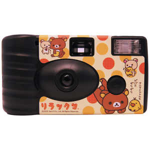 ティレイズ レンズ付きフィルム リラックマ あのころのカメラ 12枚撮り ビバ！！ダラダラ PSC-0676