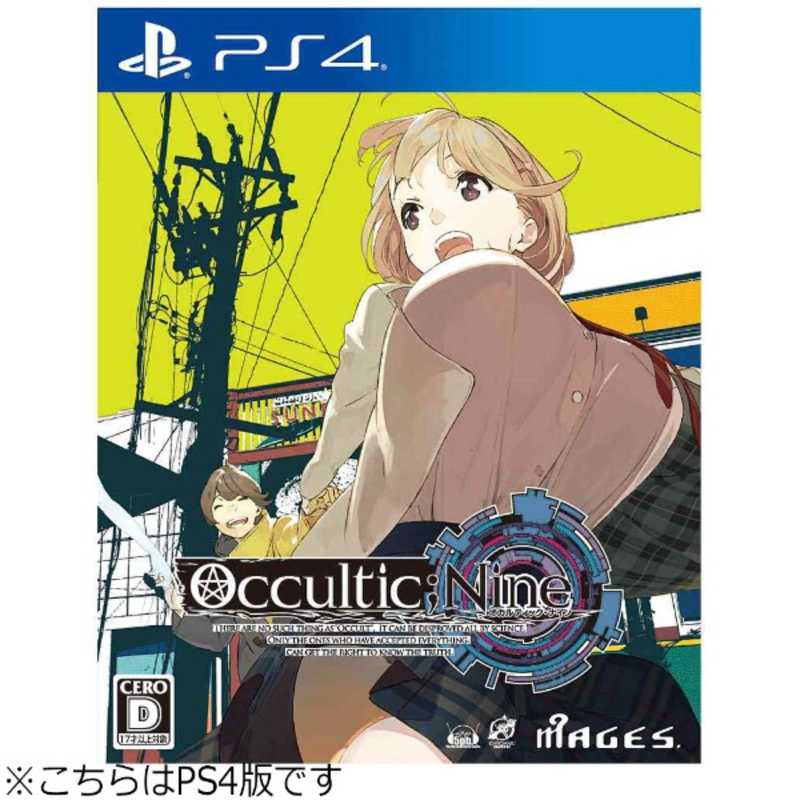 5pb Ps4ゲームソフト Occultic Nine 限定版 5pb Ps4ゲームソフト Occultic Nine 限定版